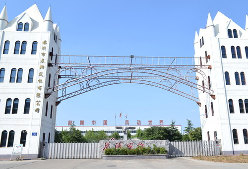 華是科技：自主研發(fā)產(chǎn)品運(yùn)用人工智能技術(shù):智能科技